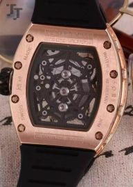 Picture of Richard Mille Watches _SKU1720907180227503987
